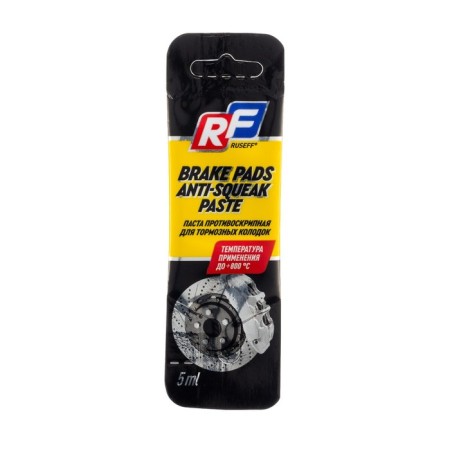 Anticlounced paste for RUSEFF brake pads, 5 ml 16742N