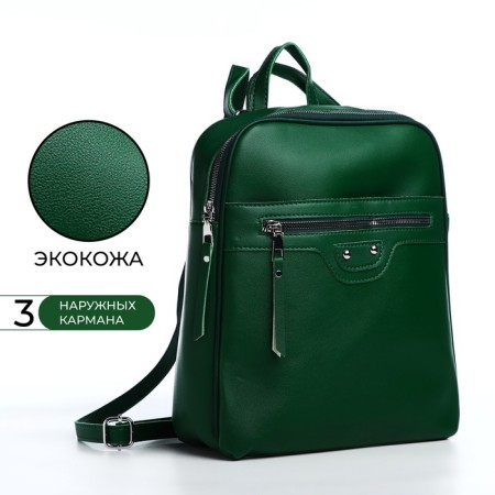 Women's backpack made of artificial leather with lightning, 3 pockets, green color-1