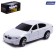 Metal machine BMW M5.1: 64, white color