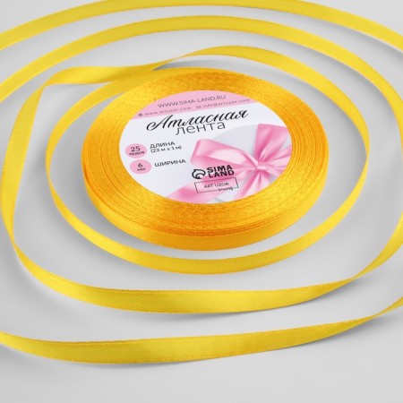 Satin tape, 6 mm × 23 ± 1 m, sunny color No. 16