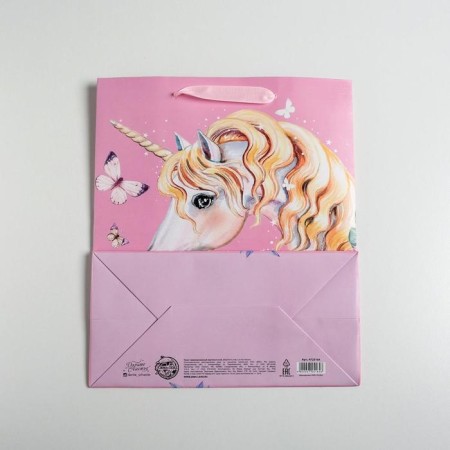 Package Gift Laminated Vertical, Packaging, Unicorn, Ml 23 x 27 x 11.5 cm-4
