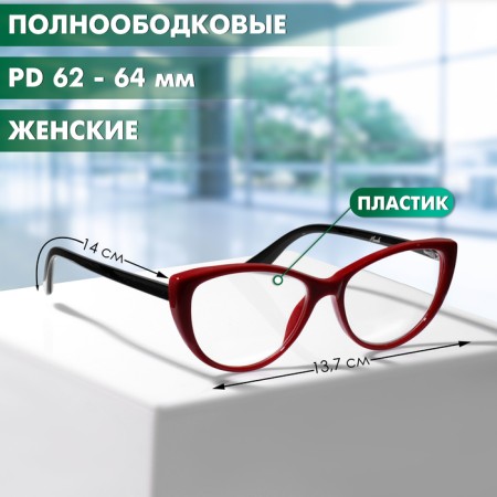 Glasses GA0512 (color: C2 black, red; diopter: +3.5; tint: no)-1