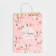Gift Craft Package, Packaging, “Be Happy”, 23 x 30 x 12 cm