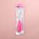 Shilo sewing, with hook, 13 × 2 cm, color mix