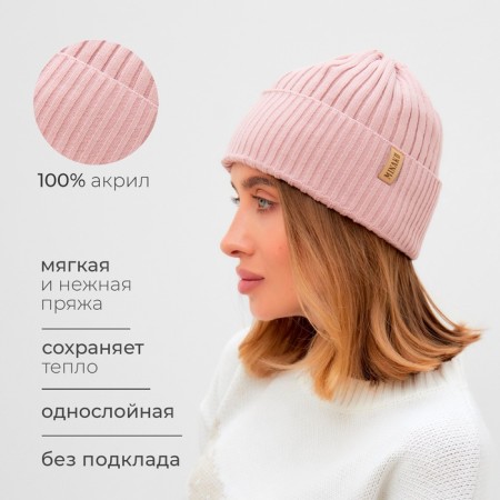 Women's hat Minaku "Bini" color powder, size 56-58-4
