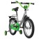 Bicycle 16 "Novatrack Vector, silver color