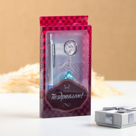 Gift set 2B1 (handle, head of heart) mix