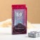 Gift set 2B1 (handle, head of heart) mix
