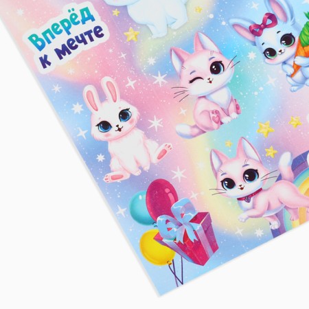 Paper stickers "fluffy animals", with coloring on the back, 11 x 15.5 cm-3