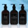 A dispenser for shampoo, air conditioning, shower gel Home, 500 ml