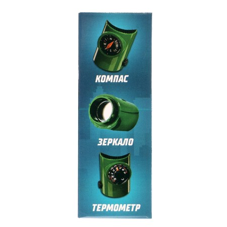 Set of the hero "Intelligence", 6 in 1: whistle, compass, flashlight, thermometer, mirror, lupa-19