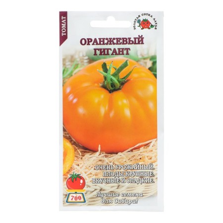 Seeds Tomat "Orange Giant", mid -season, 0.1 g