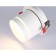 Lumber Turning Intended Ambrella Techno Spot Move Ta1431, GX53, white sand, white matte