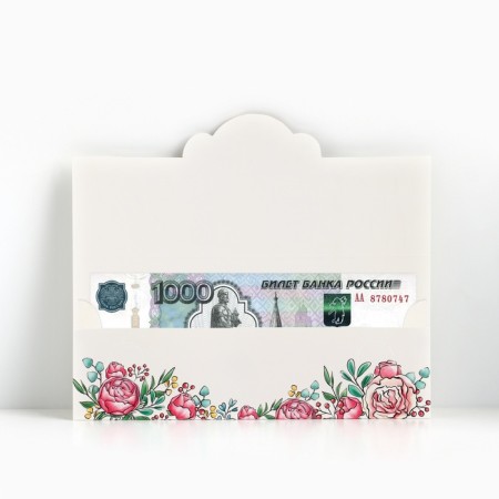 Formal money envelope "Happy Wedding", White, 17.5 x 8 cm-3