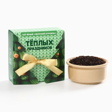 Black tea, in the box - box, with taste: apple strudel, "warm holidays", 20 g.-1