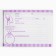Diary of the gymnast "Believe", 48 sheets