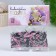 Confectionery Sprinking "Black Gold", 20 g