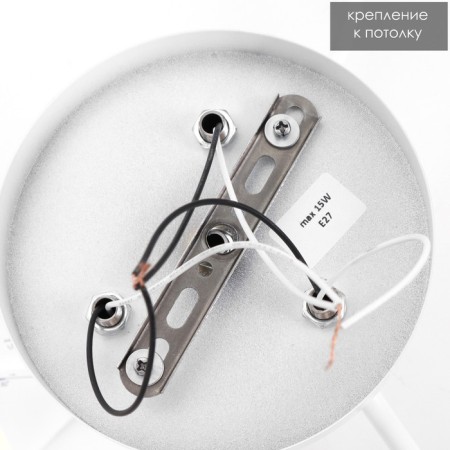 Chandelier 1341001/3br E27 15W white-brown Bayerlux-5
