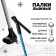 Skiing aluminum sticks, adjustable length 100-130 cm