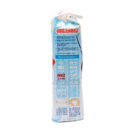 Diapers Momi size m (6-11 kg), 62 pcs-2