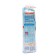Diapers Momi size m (6-11 kg), 62 pcs