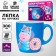 Set for decor mug polymer clay "Unicorn and Donut"
