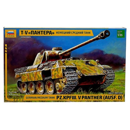 The national team "German average tank t-v Panther" Star, 1/35, (3678)-1