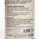 Liquid suede cream with sponge, black, 100 ml