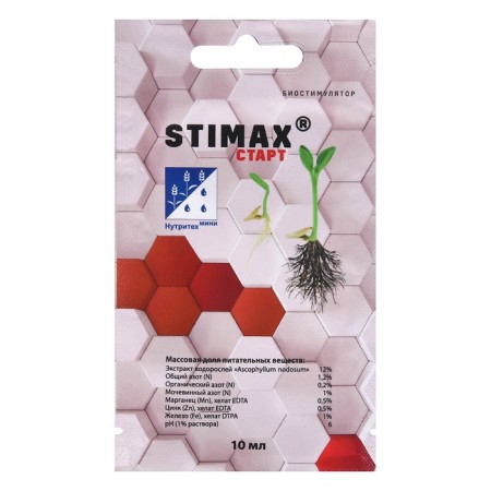 Professional stimax rooted stimulant stimax "Start", 10 ml