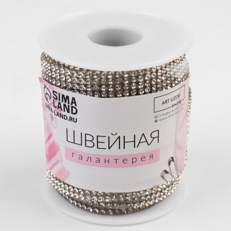 Thermocleic rhinestones, width - 15 mm, 4.5 ± 0.5 m, silver color-3