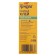 Glue wall -up tundra, for non -woven wallpaper, box, 200 g