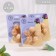 Aromashars wooden "violet", 15 pcs, a wealth of aroma