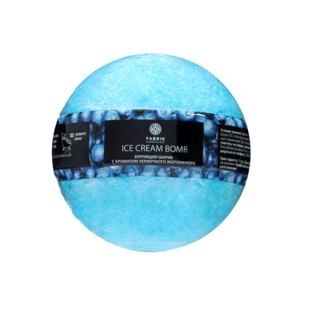 Van bomb "Blueberry ice cream" Fabrik Cosmetology, 120 g
