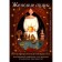 Women's worlds. Metaphoric cards for careful reflection and immersion in creative space. Stryapshina L.A.