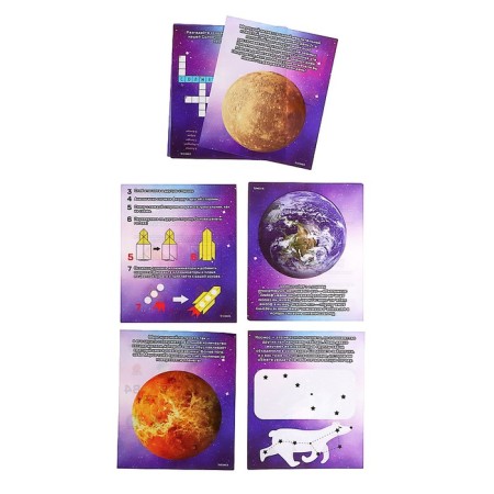 Set for experiments "Fascinating Cosmos"-6