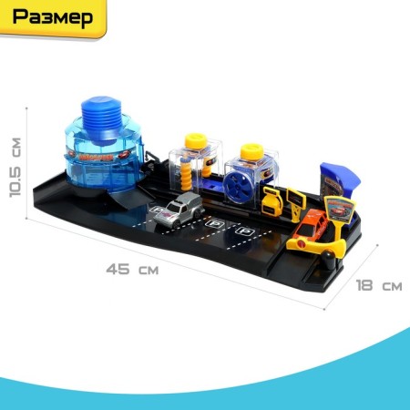 Автомойка «Суперблеск», 3 машинки-1