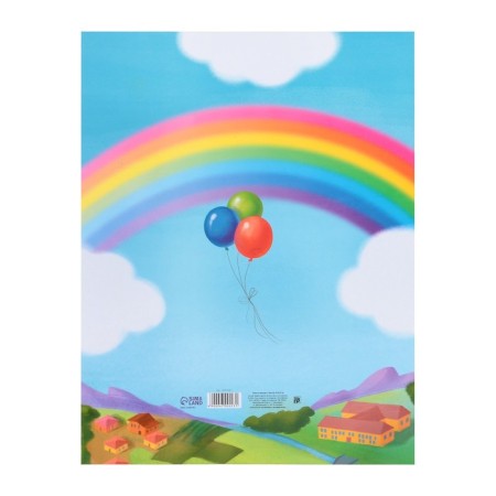 School folder on the rings "Portfolio of a preschooler", 6 sheets-undergraduate, 24.5 x 32 cm.-7
