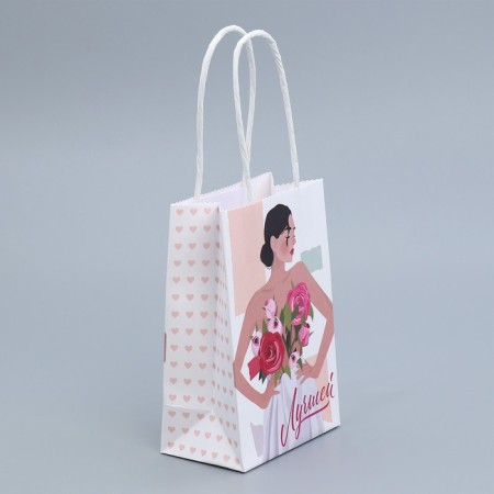 Gift Crafts, Packaging, “Best”, 15 x 10 x 6 cm-1