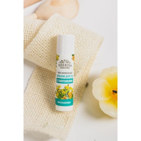 Natural lip balm "with Panthenol", 6 ml-1