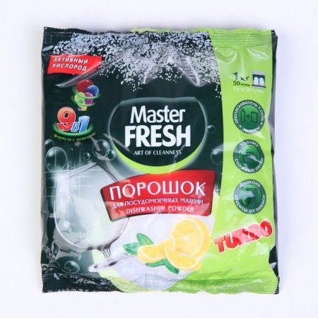 Master Fresh 7 in 1, 1 kg powder powder for dishwashers-2