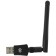 WIFI Digma DWA-N300E N300 USB 2.0 network adapter (Ant. Vnesh.) 1ant. (pack: 1pc)
