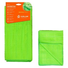Green microfiber napkin 50*70 cm Airline AB-A-07