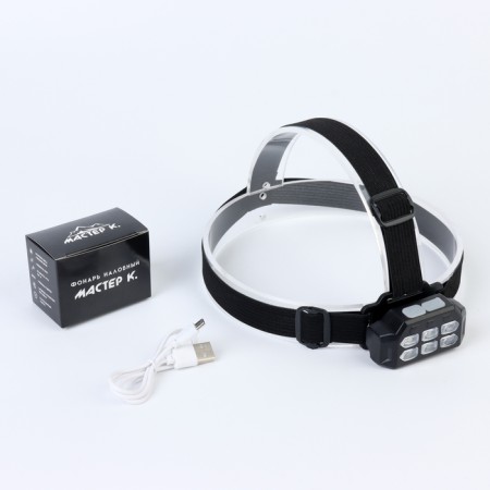Lantern of the Battery of the Master K., 3 W, 6 XHP40, 5 modes-1