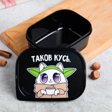 Lunch-box "Taka kus", 0.5 l-1