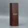 Gift folding box, packaging, "Pressent", 9.5 x 32.5 x 9 cm