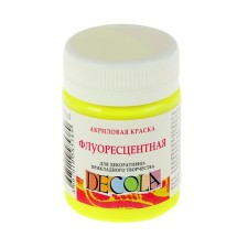 Acrylic paint FLUO 50 ml, ZHK Decola, fluorescent lemon, 4328214