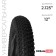 Tire 12 "X2.125" (HY-132) Dream Bike