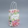 Gift Crafts, Packaging, “The See you”, 12 x 21 x 9 cm