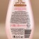 Ural Lab shower gel in a box, vanilla Milkshikik aroma, 200 ml