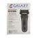 Electric blower Galaxy GL 4200, 3 W, grid, trimmer, battery, black